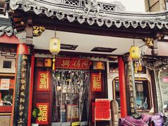 -同得兴 Since·1995 传统苏式面馆(嘉馀坊店)