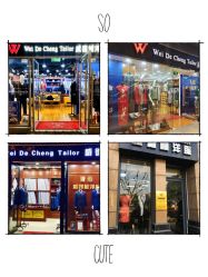 点击看大图 -香港威德诚洋服BESPOKE西服西装高级定制(上海湾一店)