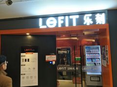 -FEELINGME乐刻包月私教馆·健身(真北华润万家店)