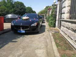 -畅步婚车(浦东店)