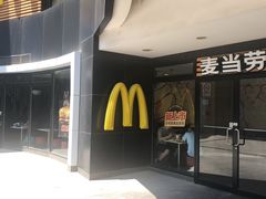 门面-麦当劳(朝阳北路店)