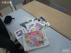 -做了不起的80后