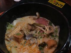 -刁四藤椒麻辣烫(武夷山路店)