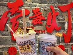 -壹盏灯(惠农店)