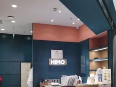 -海马体照相馆(北京合生麒麟新天地店)