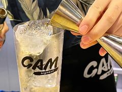 -GAM HighBall 日式小酒馆