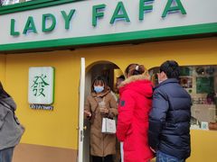 -LADY FAFA(巨鹿路陕西南路路口店)