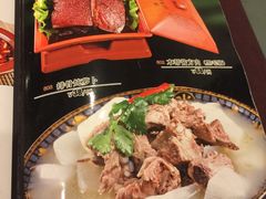 菜单-旭龙鱼头王(航华店)