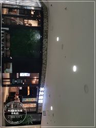 点击看大图 -木北造型