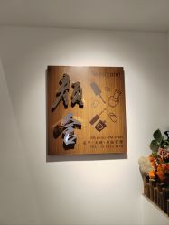 -YANSHE颜舍  Studio