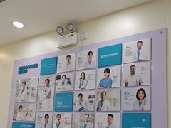 -美联众合动物医院·24h京西诊疗中心