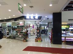 -吉林大学前卫校区南区-日新楼