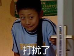-蓝精灵饺子店