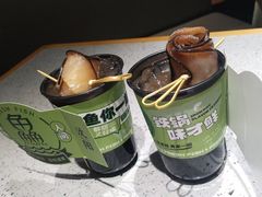 -蘸小院铁锅炖·蘸酱菜·东北菜(怀远门店)