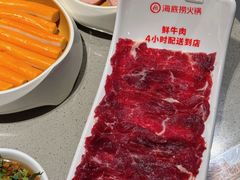 -海底捞火锅(勒泰店)