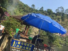 -茗荔园农庄(大涌店)