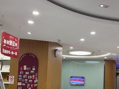 -雅悦齿科(顾村公园店)
