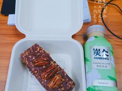 -TonTon(永康路店)