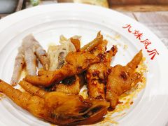 -嘉州九妹凤爪(乐山总店)