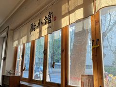 -猫爷的腔调·黔小馆(交大医学住宅区店)