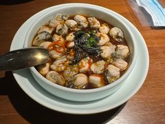 -CHIC1699远洋私厨