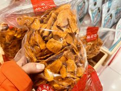 -品忆香炒货工坊(西稍门店)