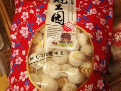-武汉冠生園(吉庆街店)