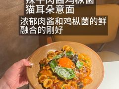 -中骏世界城(泉州店)