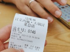 -冒菜西施·非遗冒菜(总店)