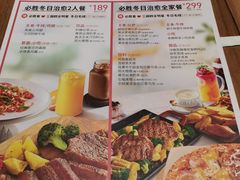 -必胜客(金开大道店)