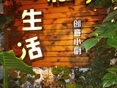 -泡桐树街