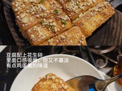 -熙楼(翠湖店)