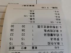 -德大西餐社(云南南路店)