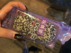 -GANSO元祖食品(双井店)