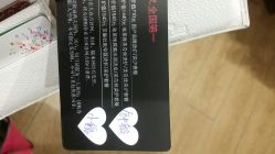 picture-CE·专业蛋白•羽毛接发·潮色烫染品牌店