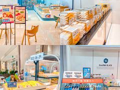 面包甜点陈列柜-BreadTalk面包新语·烘焙蛋糕(海岸城店)