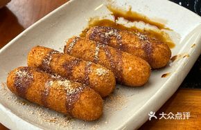 Crispy Salted Egg Yolk Glutinous Rice Cake