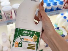 -华润万家(荔湾店)