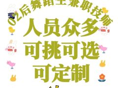 -美罗城