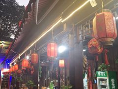 -国生茶庄·地道农家菜团建活动
