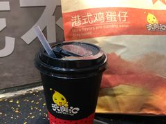 -天美汇鸡翅包饭(来福士广场店)