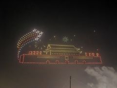 -泰达航母主题公园