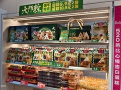 -味多美蛋糕(回龙观东大街店)