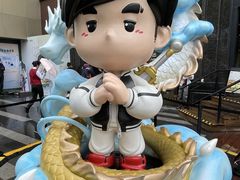 -飞洲国际广场
