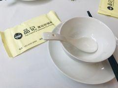 -品记潮汕砂锅粥(湖东路店)