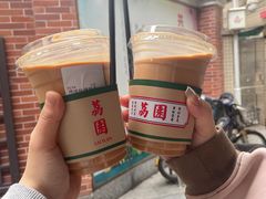 -荔園 LaiYuen