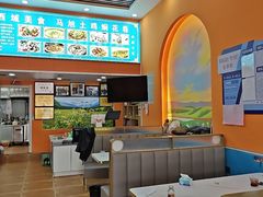 -马旭土鸡焖花卷新疆菜大盘鸡·真域顺西域美食(天马大道店)
