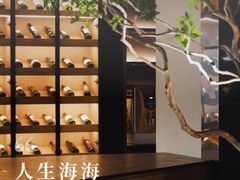 -隅焰·三生三味·手作川菜(金沙天街店)