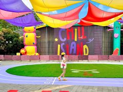 -深圳来福士广场