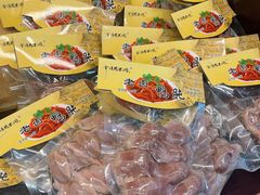 老卤鸭肫-鸭不同(总店)